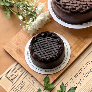 Fudge Bounty (Mini)