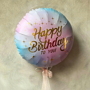 Happy Birthday Foil Balloon