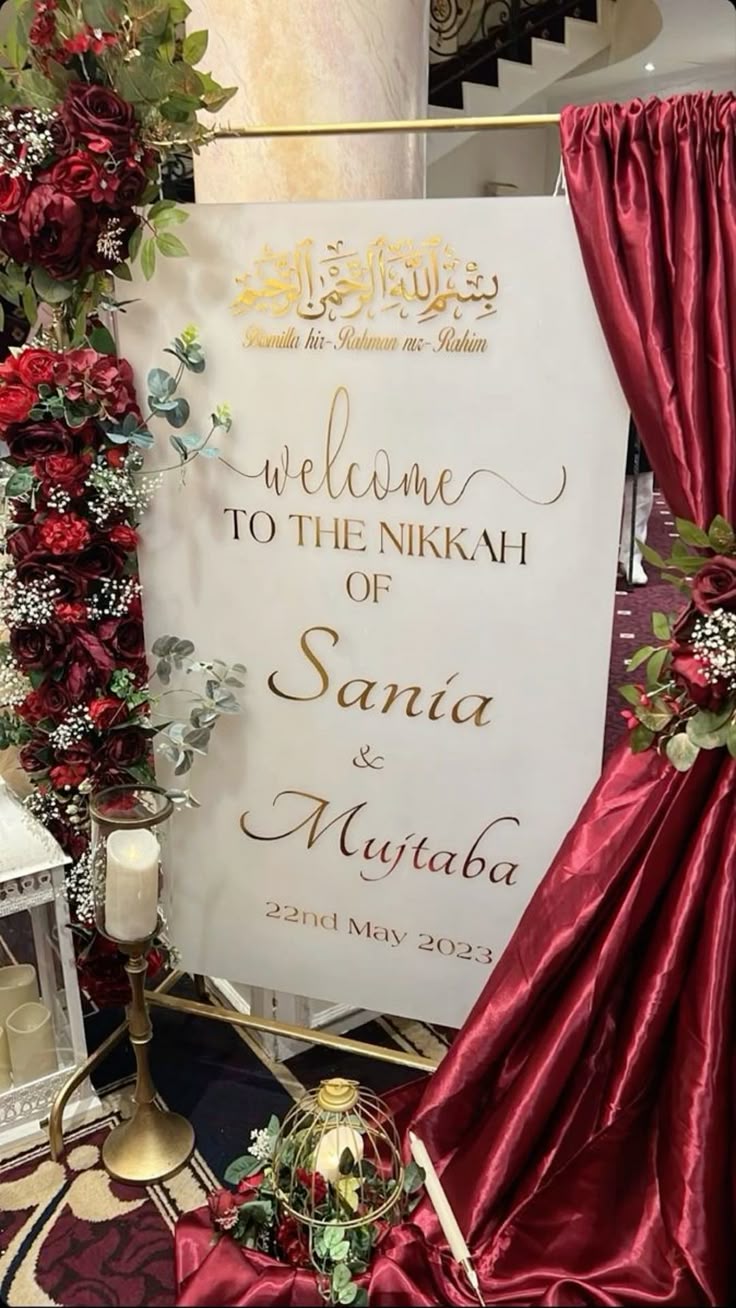 Elegant Nikkah Welcome Board with Maroon Florals and Gold Accents