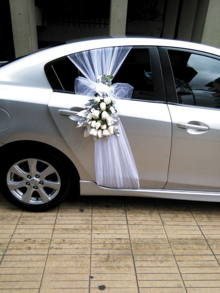 Customized Car Decoration at Home