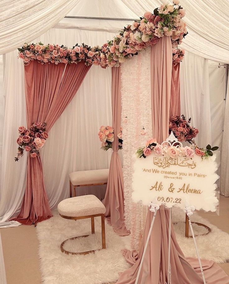 Blush Pink Floral Nikah Backdrop with Velvet Draping ---