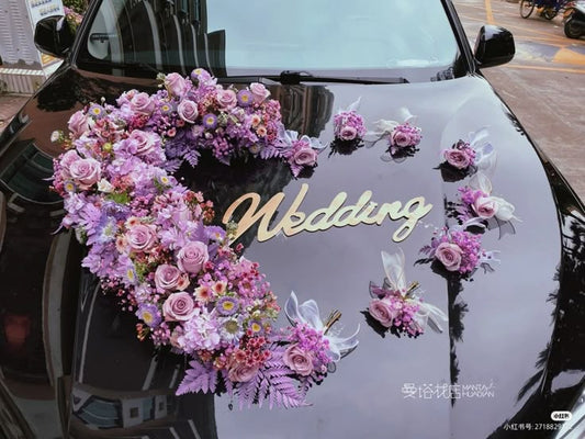 Customized Car Decoration at Home