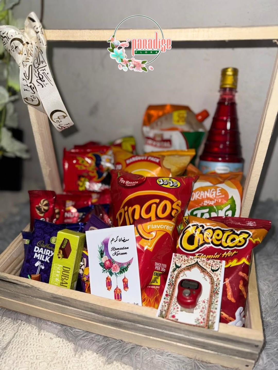 Ramadan Kareem Snacks & Iftar Gift Tray